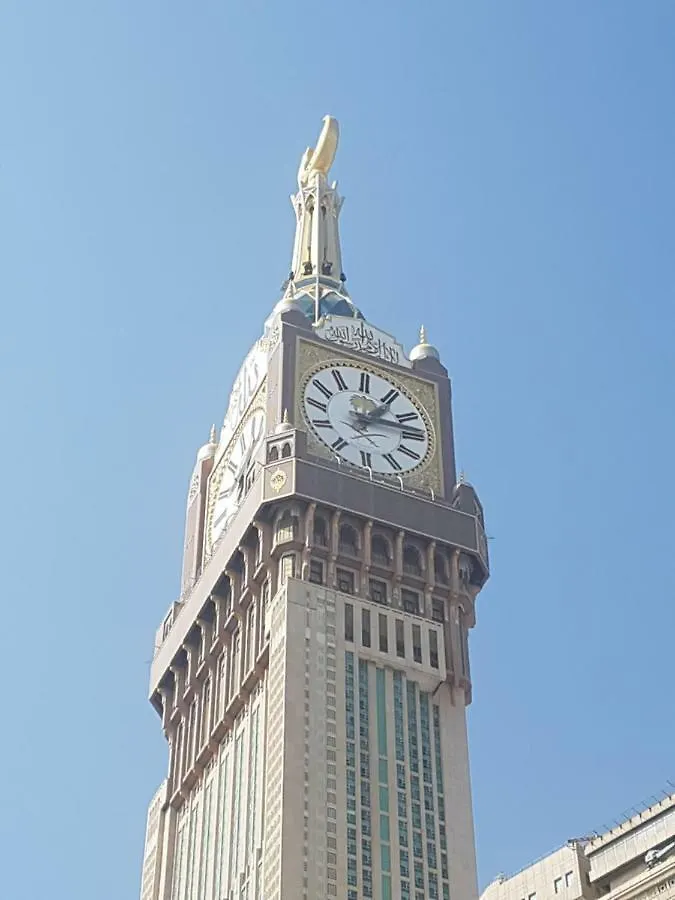 Jawharet Al Mashaer Hotel Mecca
