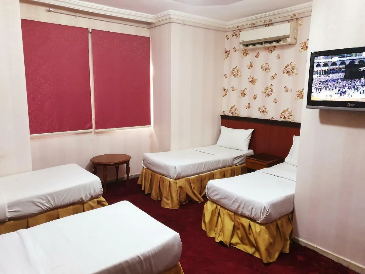 Jawharet Al Mashaer Hotel Mecca