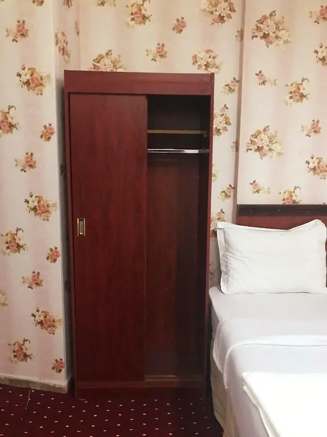 Jawharet Al Mashaer Hotel Mecca