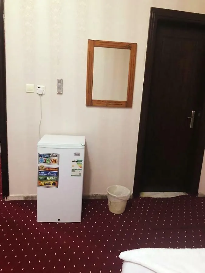 Jawharet Al Mashaer Hotel Mecca
