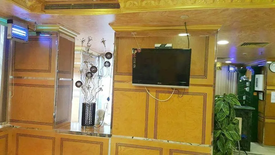Jawharet Al Mashaer Hotel Mecca Saudi Arabia