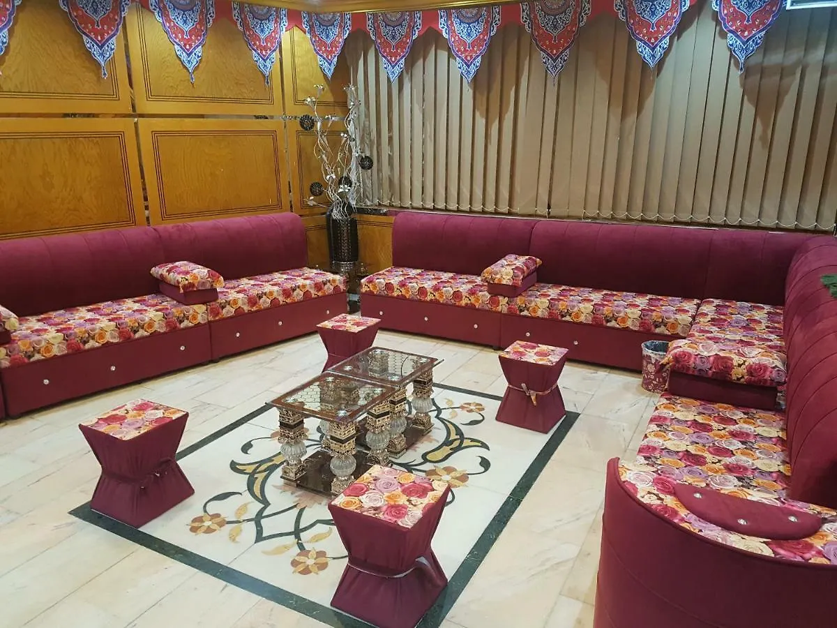 Jawharet Al Mashaer Hotel Mecca